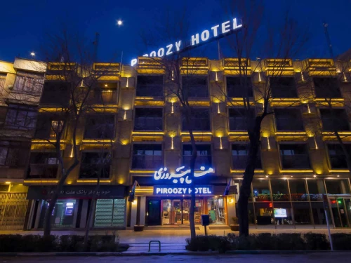 Piroozy Hotel Tizgasht
